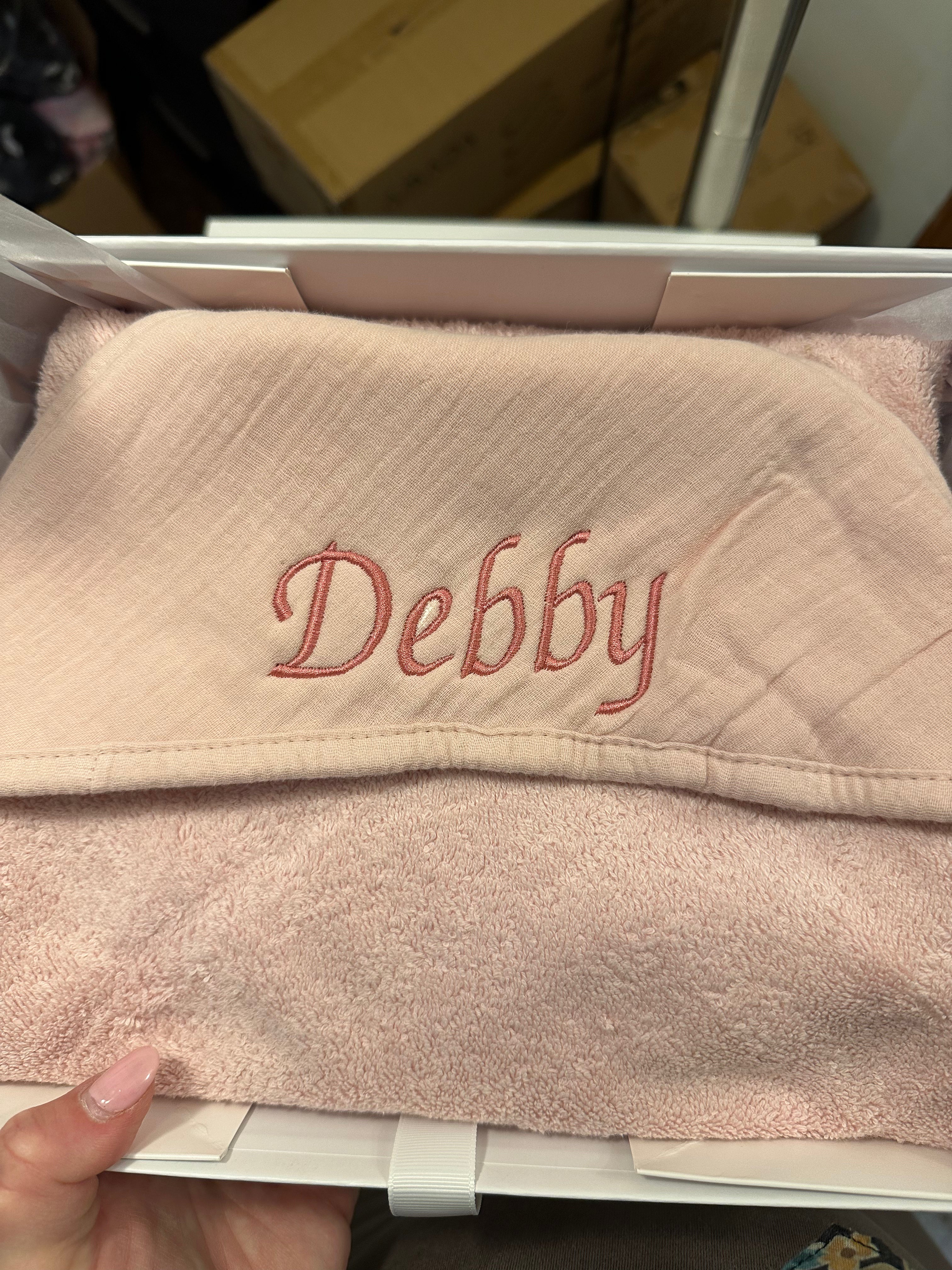 BCP x Lil Legs Hooded Baby Towel