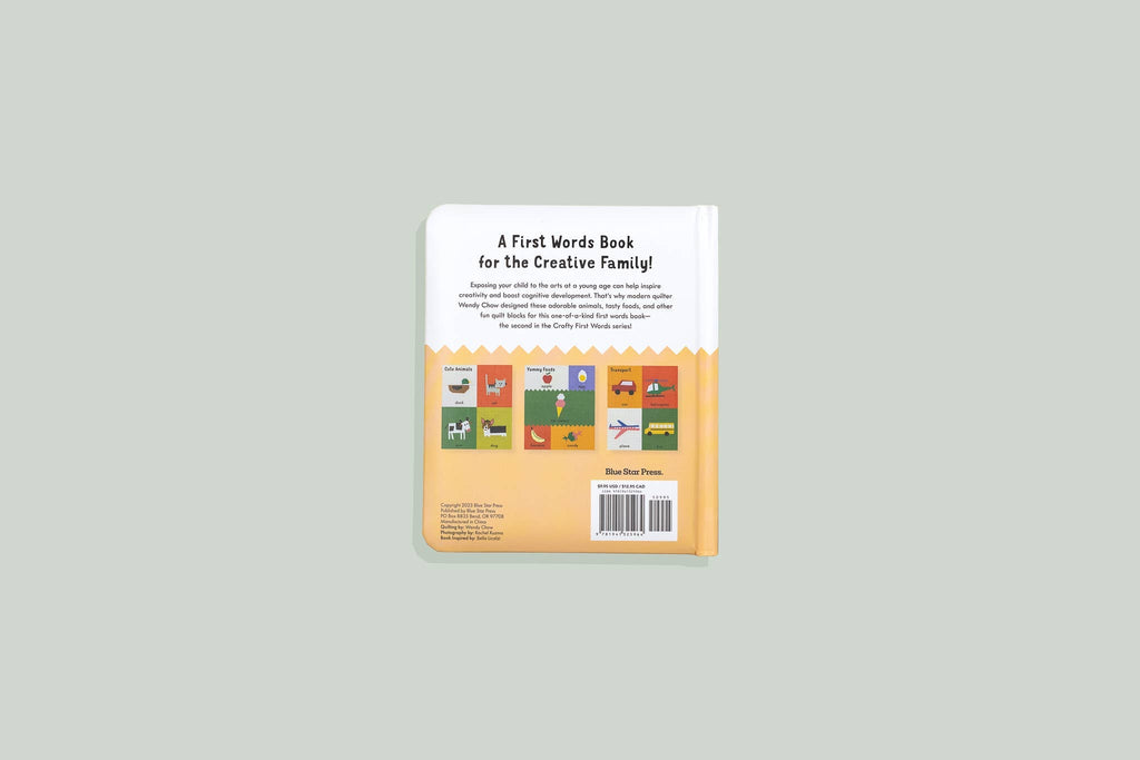 Paige Tate & Co. - First Words with Cute Quilted Friends (Baby Board Book) - Books