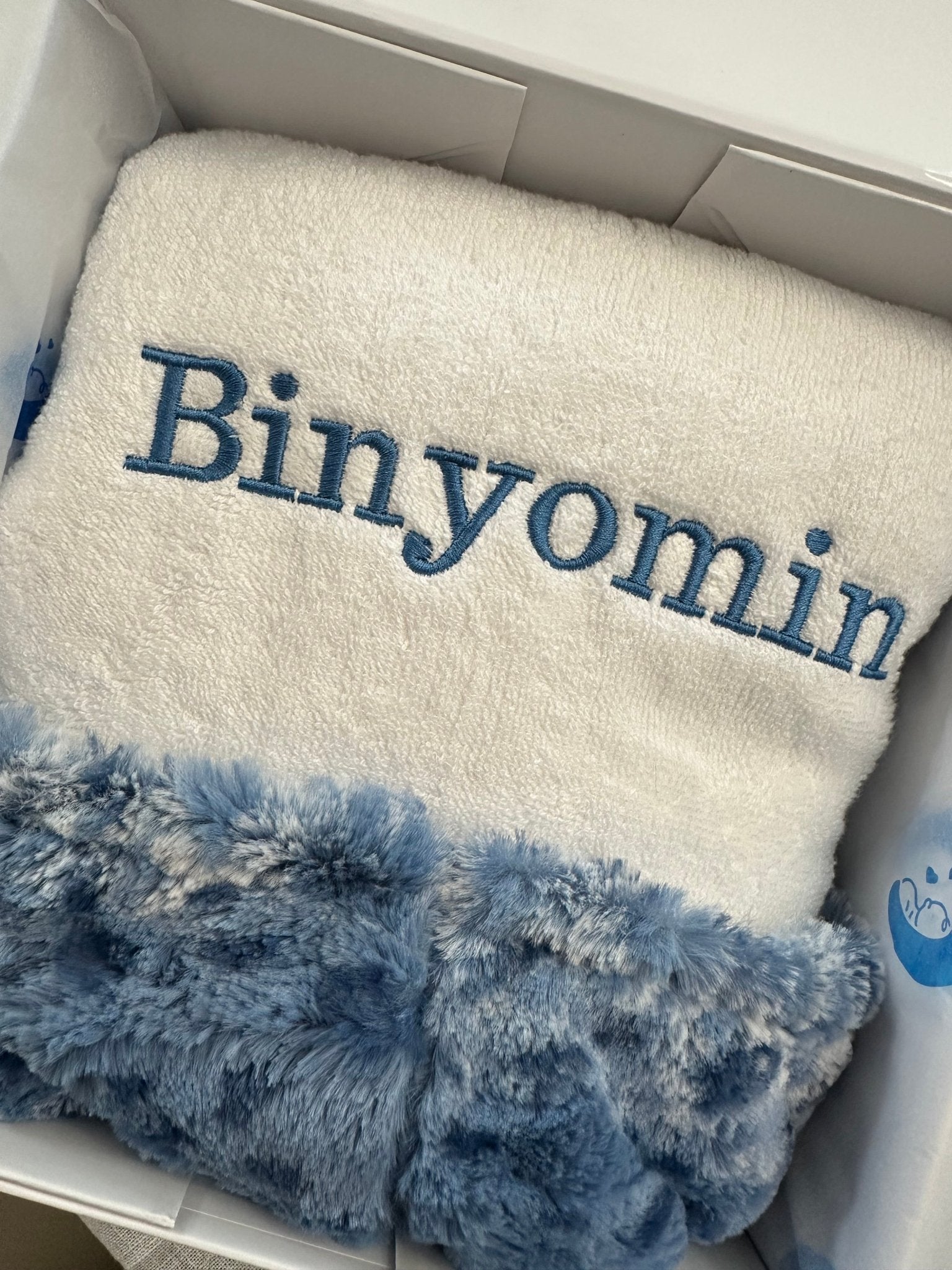 Winx + Blinx Cibirian Sky Fuzzy Hooded Baby Towel - Towel