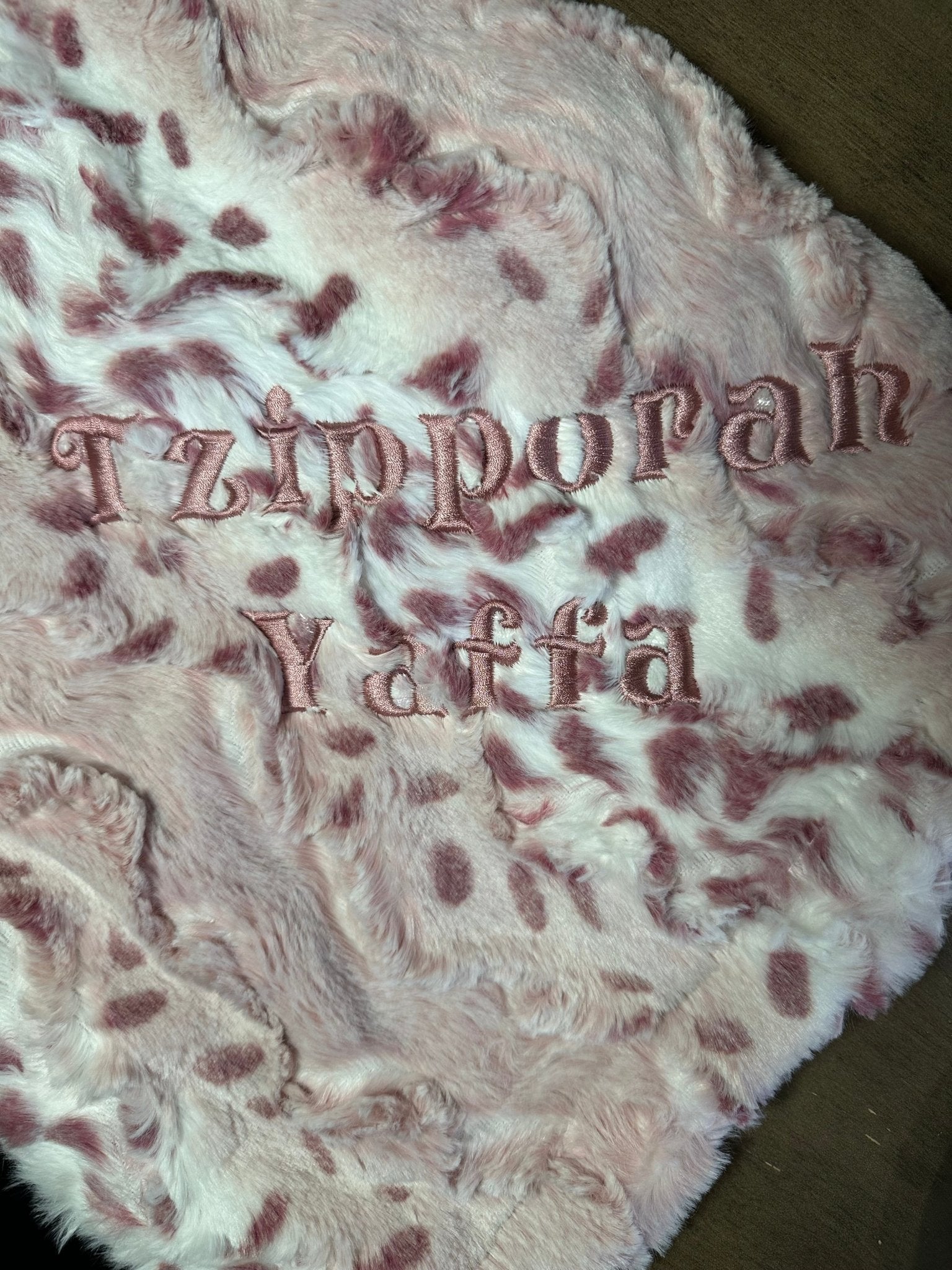 Winx + Blinx Leopard Nature Muave Minky Baby Blanket - Blissful Bundlz