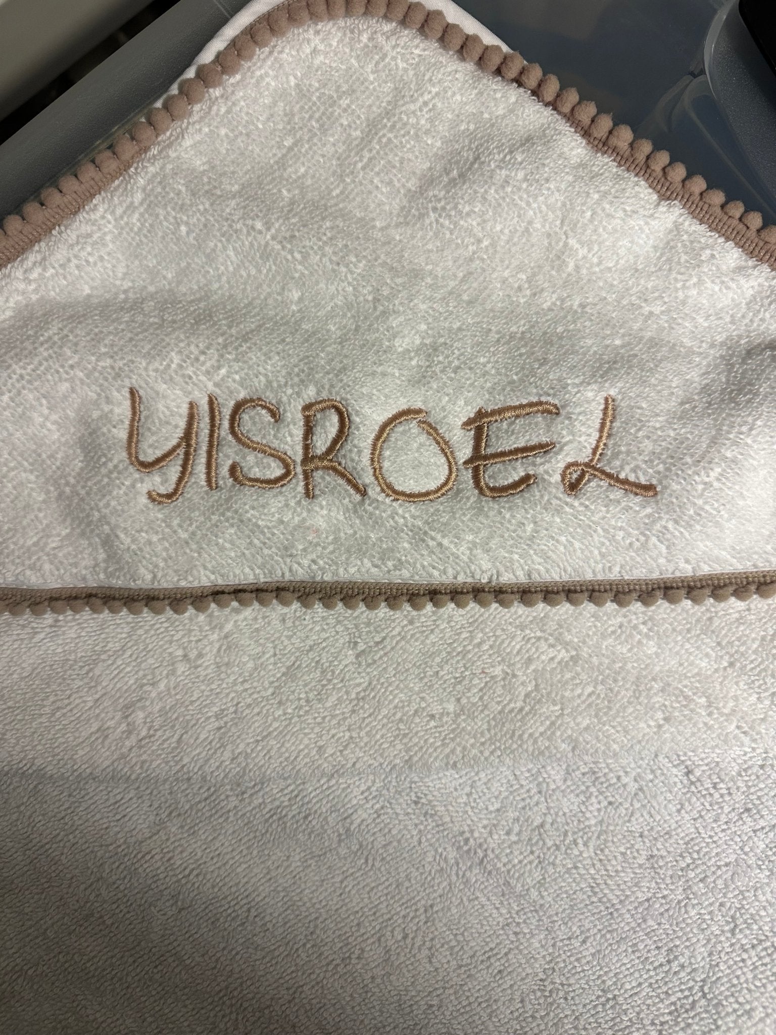 Winx + Blinx Taupe Pom Trim Hooded Towel - Towel