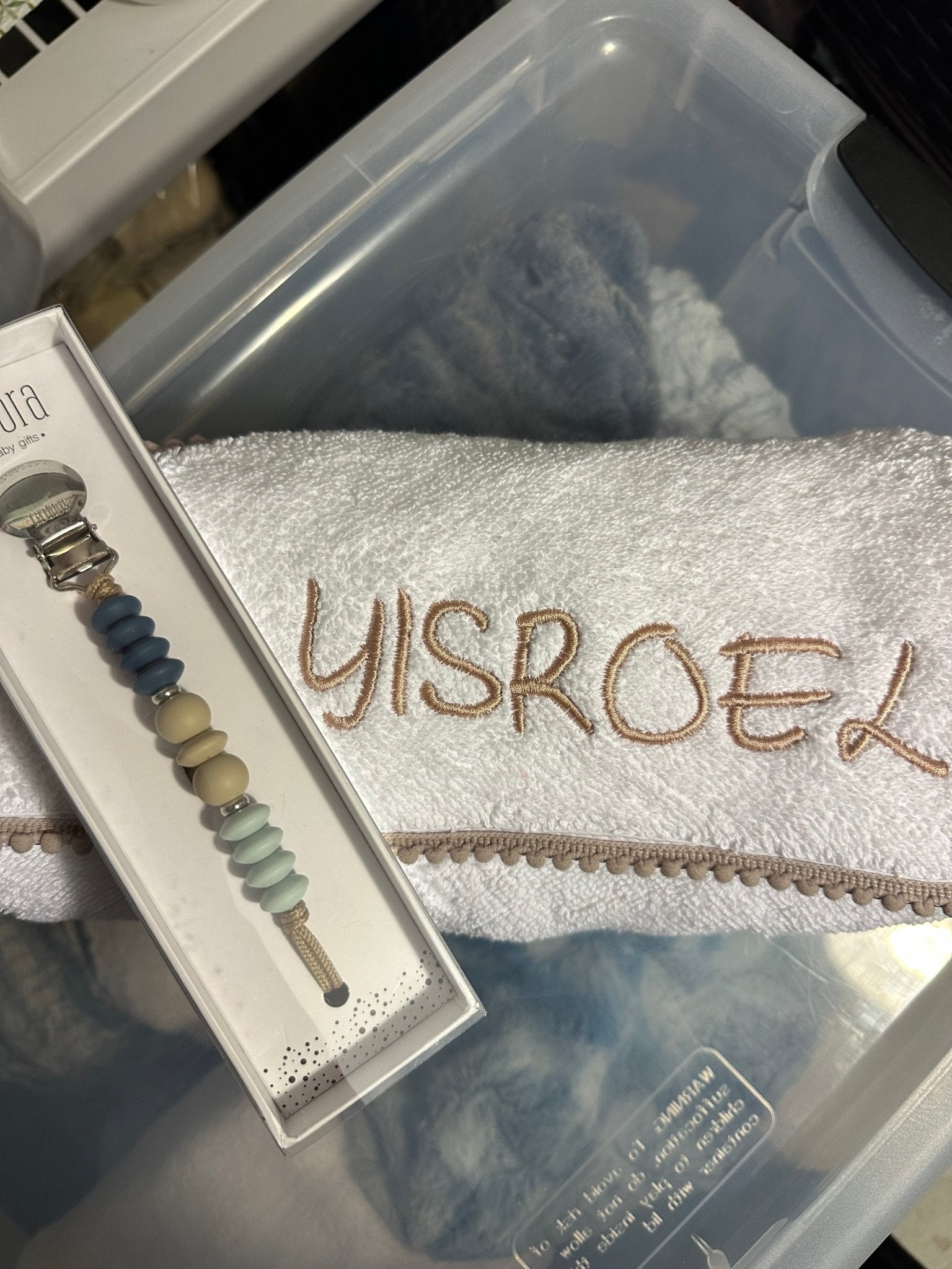 Winx + Blinx Taupe Pom Trim Hooded Towel - Towel